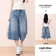 spao | Gray 7/8 Loose Straight Wide Leg Jeans Women
