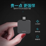 Spicy Cat typec Card Reader Suitable for Samsung Huawei Mate60Pro/X5/RS Mobile Phone Tablet Card Rea