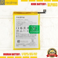 Baterai Realme 8 5G. Realme C17. Realme 7i, Realme V3. Realme C17. BLP