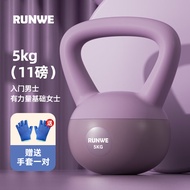 朗威壶铃女士软提壶哑铃健身家用男女竞技练臂深蹲器材翘臀神器抗摔 5kg-紫罗兰色