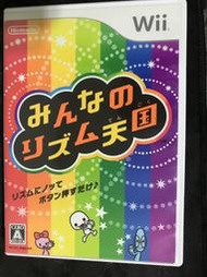 天空艾克斯 600免運 日版  WII 節奏天國