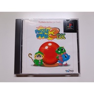 Puzzle Bobble 3DX SONY PS1 Japan USED