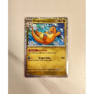 Pokemon McDonald's 2025 Dragonite