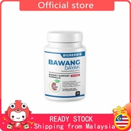 [  ] - Bawang Dayak Kalimantan by Bigreen