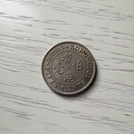 香港伍仙1973 Hong Kong 50 cents coin