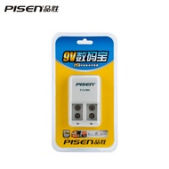 Pinsheng 9V Digital Treasure 9V Battery Charger Wireless Microphone Microphone Battery Charger 9V 6F