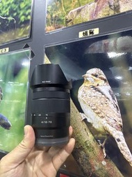 Sony 16-70mm f4 Zeiss 