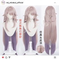 READY ND mirakul wig - hsr the herta honkai star rail