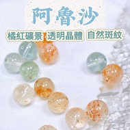 [Taifu Crystal Tai Fu] No. 83 Arusha Loose Beads | 5pcs in a Set |Natural Arusha Crystal | Soft Ener