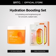 BRTC V10 Vitamin Peeling Pad 165ml + BRTC Mellite C Boosting Mask _25mlx10ea