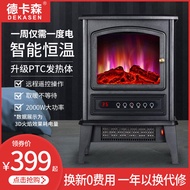 Decasen European Style Fireplace Heater 3D Artificial Flame Heating Stove Gas Heater Warm Air Blower Living Room Home Energy Saving