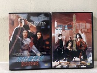 🎬 電影《 現代豪俠傳/東方三俠 》共②套 DVD（主演：梅艷芳/張曼玉/楊紫瓊）｛ 國粵雙語/ 中英字幕 ｝