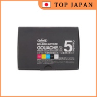 Holbein Opaque Watercolor Paint (Gouache) G741 15ml Basic Color Set of 5 03741