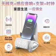 Can Be Produced Speaker New Product Induction Wireless Multi-Function Wireless Charging Bluetooth Sp