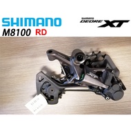 SHIMANO DEORE XT M8100 12SP RD REAR DERAILEUR