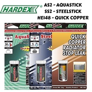 HARDEX AS2 / SS2 / HE148 Aquastick Underwater Epoxy Compound/SteelStick Repair Steel/Quick Copper Radiator Stop Leak