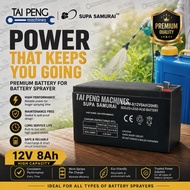SUPA SAMURAI 12V 8Ah Battery Sprayer Battery | Rechargeable Sealed Lead Acid SLA Battery
