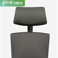 Wuhan City Baitong Chen Trading Co., Ltd. HermanMiller Herman Miller Embody atlas Domestic Special H