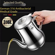 316 stainless steel oil pot with filter