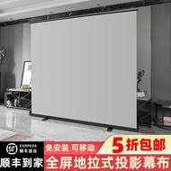 Silver floor-standing projection screen, no-drill installation, home-use projector stand, floor-stan