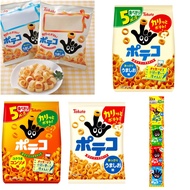 [Elephant Mommy] Japan Tohato Tohato Finger Donut Biscuit Finger Biscuit Finger Ring Japanese Biscui