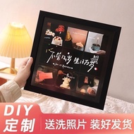 Photo frame/Photo Customized Photo frame/photoDIY Photo frame Nine-9 Palace Wash Photo Birthday Long