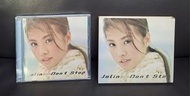 蔡依林 Jolin Don't Stop