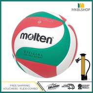 Molten V5M6000 วอลเลย์บอล ไซส์ 5 สีขาว