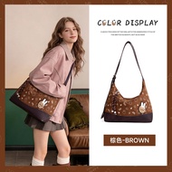 MIFFY | กระเป๋าถือยีนส์พิมพ์ลายการ์ตูนน่ารัก