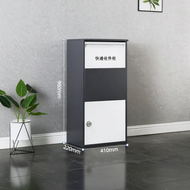 MOLORE | Theft-proof Parcel Drop Box