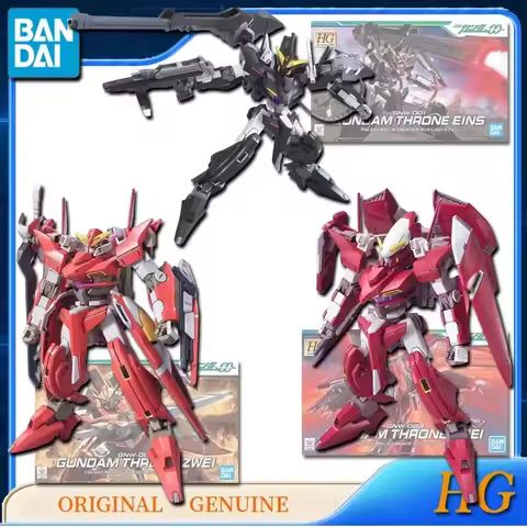Bandai Original Genuine HG GNW-001 002 003 GUNDAM THRONE EINS ZWEI DREI Anime Action Figures Toys fo