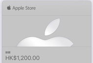 Apple $1200 gift card