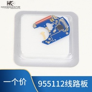 Watch Accessories Authentic955.112Quartz Movement Coil Circuit Board Circuit Board Integrated Board9