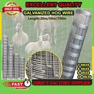 Fastlock / Griplock Pagar Lembu Cyclone Fence Kambing Pagar Kebun Galvanised Malaysia Pagar Cyclone