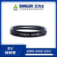Sanlux 8V4300La-8V4900La Getah Transmisi V-Tali Pinggang Industri Tahan Haus