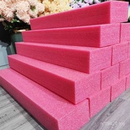 Foam Board Cushion Foam Foam Foam Board Foam Board Flower Arrangement Strip Cotton Simulation Flower