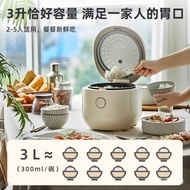 BearDFB-C30L3Electric Cooker Electric Cooker Household3Liter Mini Multi-Functional Boiled Rice Small Rice Cooker