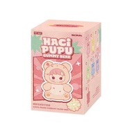 Ready Stock Hacipupu Gummy Bear Series