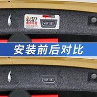 專用于寶馬3 5 7系裝飾后備箱X3X1電動尾門電動升降提示警示貼紙