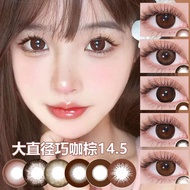 contact lens solution contact lens lens eye colour grey Big Eyes Natural Highlight Comfortable Eyes 