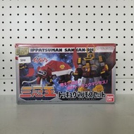 (葵興樂聲9樓門市現貨) Bandai SMP 「逆轉王」特急猛獁象套裝 (Time Bokan Series Gyakuten Ippatsuman Tokkyu Mammoth Set) 三冠王