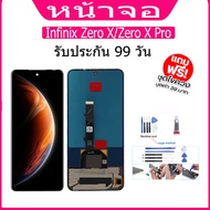 LCD Display Screen + Touch Infinix Zero X/Zero X Pro/X6811/X6811B Mobile Phone Spare Parts With Oppo
