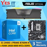 Intel Core i5-14400 + MB ASUS MSI - B760M-K / B760M-F WIF / B760M AYW PRO WIFI / PRO B760M A/B760M G
