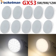 10Pack 5Pack  GX53 LED Light 5W  9W 12W 1Lampada LED Cabinet LED Bulb Ac 110V 220V Wine Cabinet Ligh