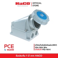 HACO เต้ารับสำหรับยึดติดผนัง ชนิดกันน้ำ Wall Sockets (with Gasket) 63A 125A 3PinPCE รุ่น 143-6