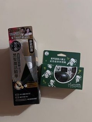50惠黑髮激活精華 + 曼秀雷敦纪念版菲林相機到期日2029包郵
