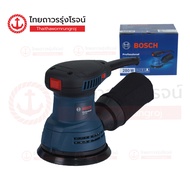 BOSCH เครื่องขัดกระดาษทรายไฟฟ้า ระบบลูกเบี้ยว 125mm 280w รุ่น GEX125 06013A80K0 |ชิ้น| TTR Store