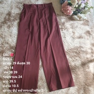 GRL JAPAN Pants.....
