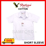Boy White Shirt- Cotton/ Sekolah Rendah Menengah Baju Putih Lelaki Sekolah - Lengan Pendek/ 中小学学生白衣 - 短袖 Falcon School Uniform