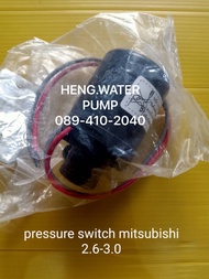 Pressure switch 2.6-3.0 แท้ มิตซูบิชิ Mitsubishi อะไหล่ปั๊มน้ำ ปั๊มน้ำ อุปกรณ์ปั๊มน้ำ ทุกชนิด water pump ชิ้นส่วนปั๊มน้ำ